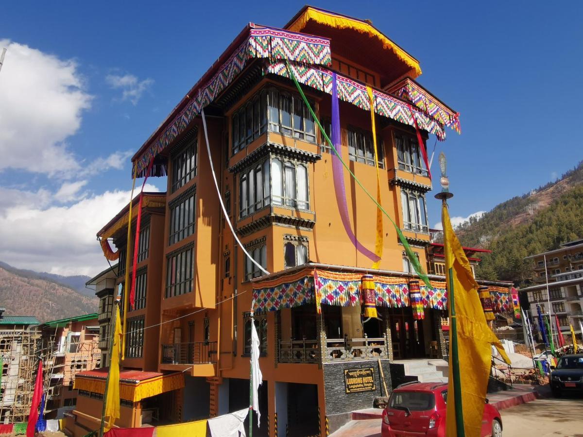 Ludrong Hotel 廷布 外观 照片